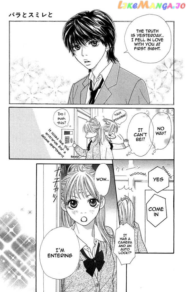 Bara to Sumire to chapter 1 - page 29