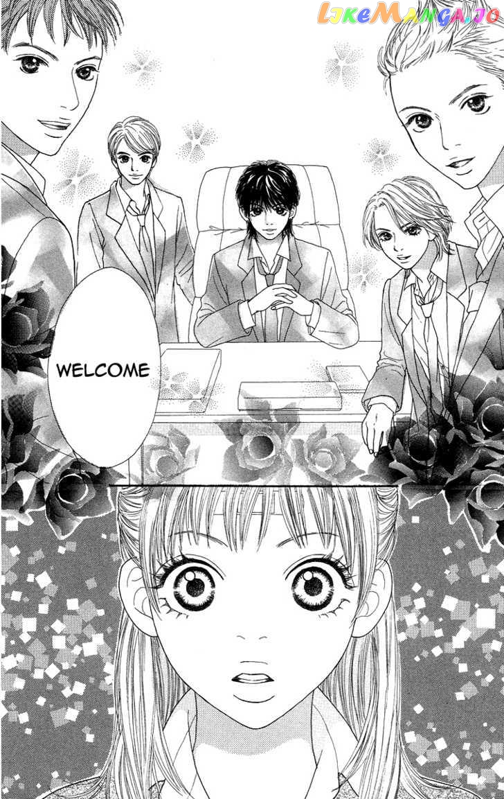 Bara to Sumire to chapter 1 - page 30