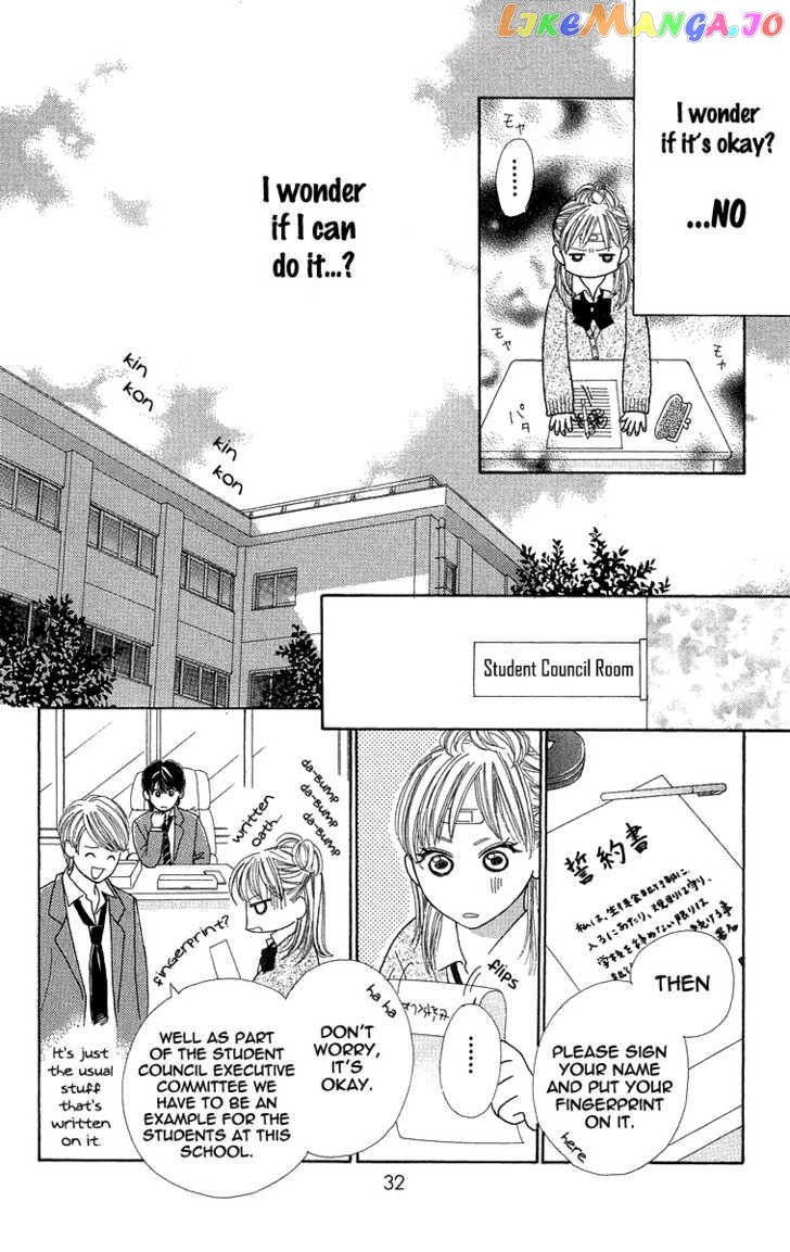 Bara to Sumire to chapter 1 - page 36