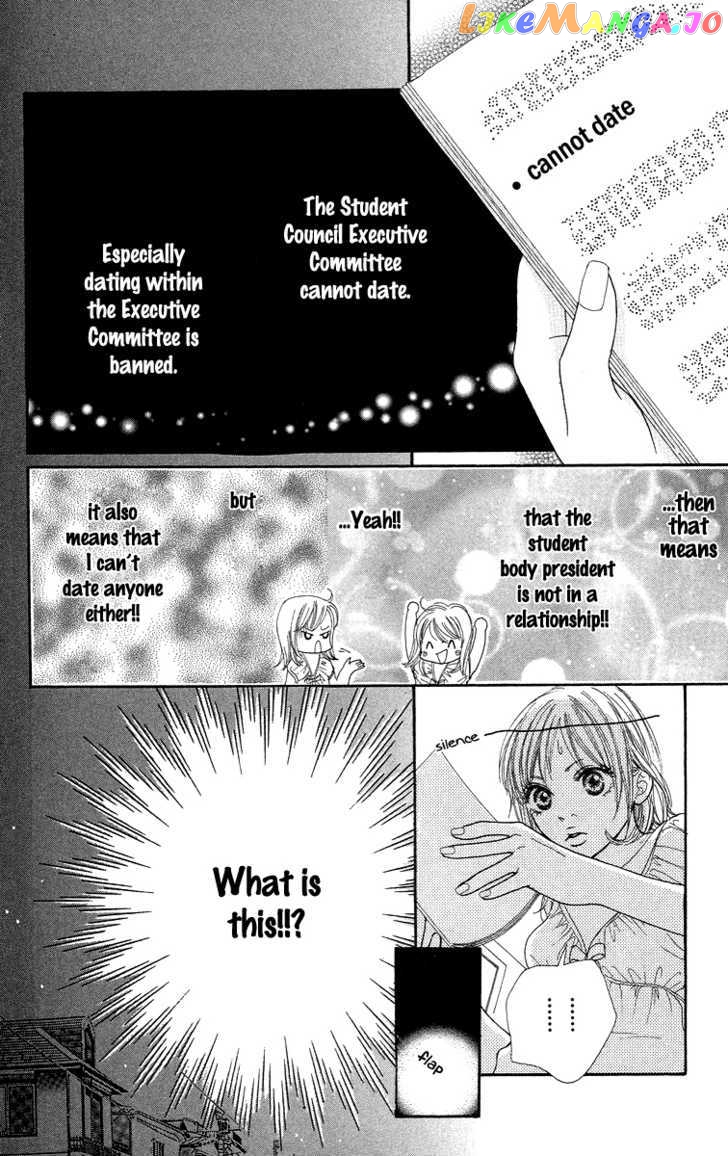 Bara to Sumire to chapter 1 - page 46