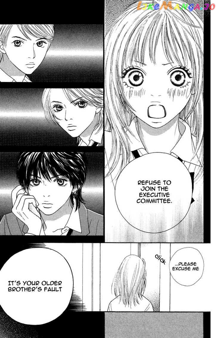 Bara to Sumire to chapter 1 - page 49