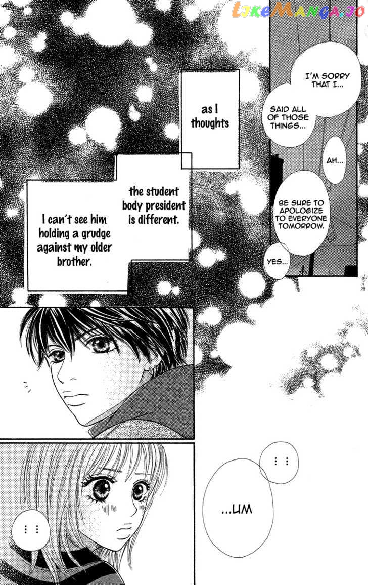 Bara to Sumire to chapter 2 - page 21