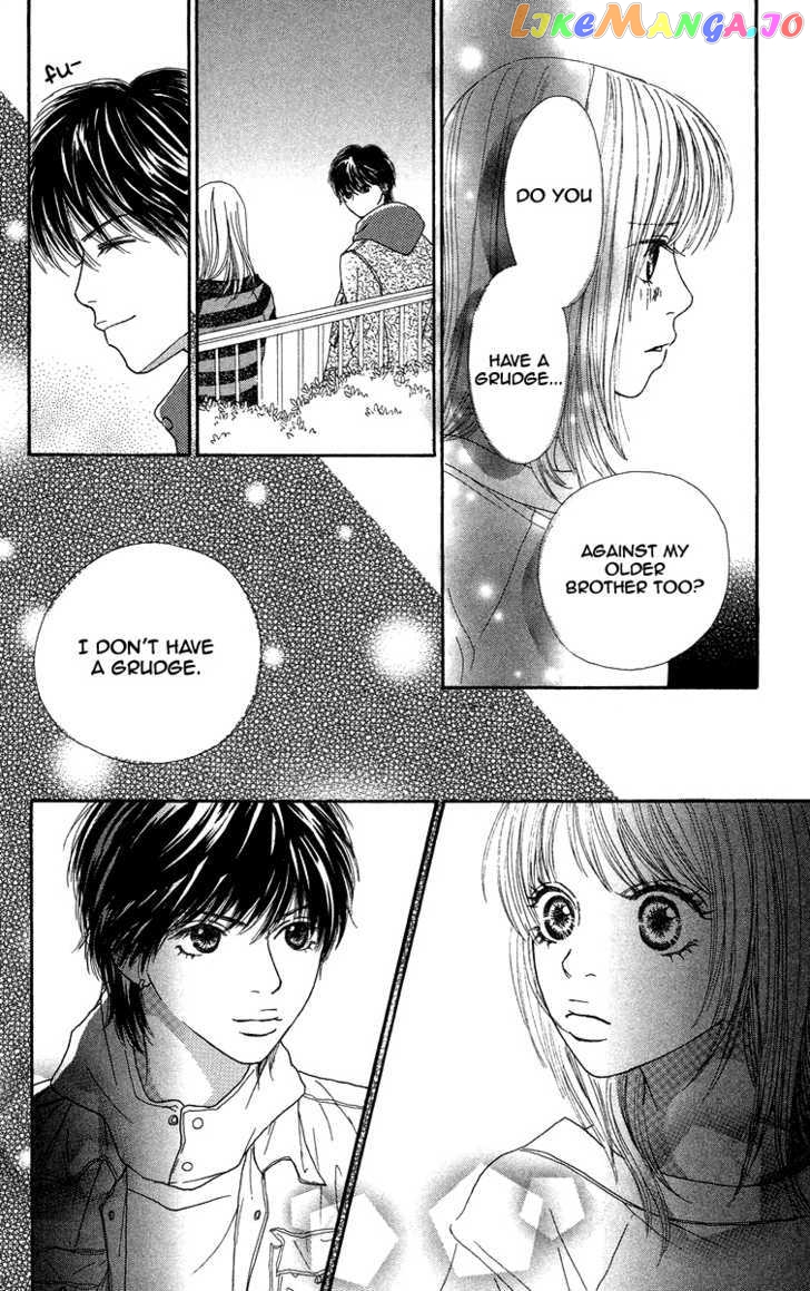 Bara to Sumire to chapter 2 - page 22