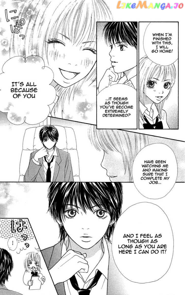 Bara to Sumire to chapter 2 - page 35