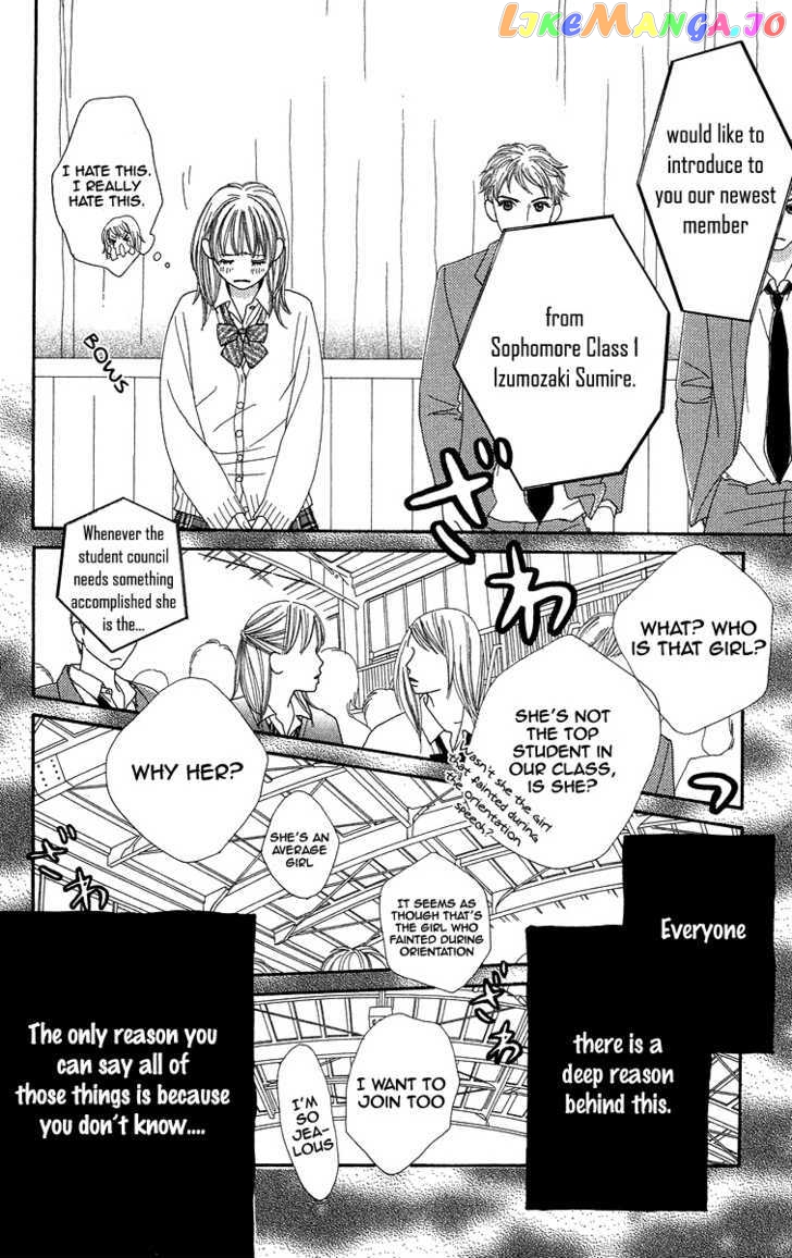 Bara to Sumire to chapter 2 - page 4