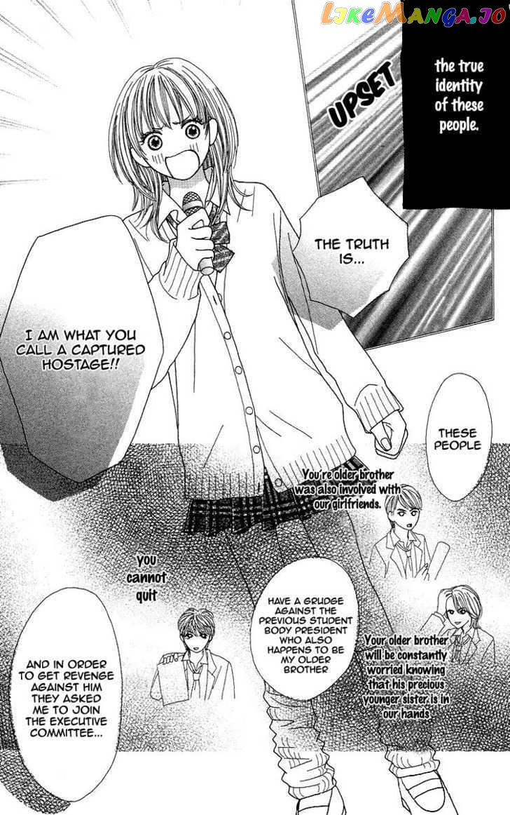 Bara to Sumire to chapter 2 - page 5