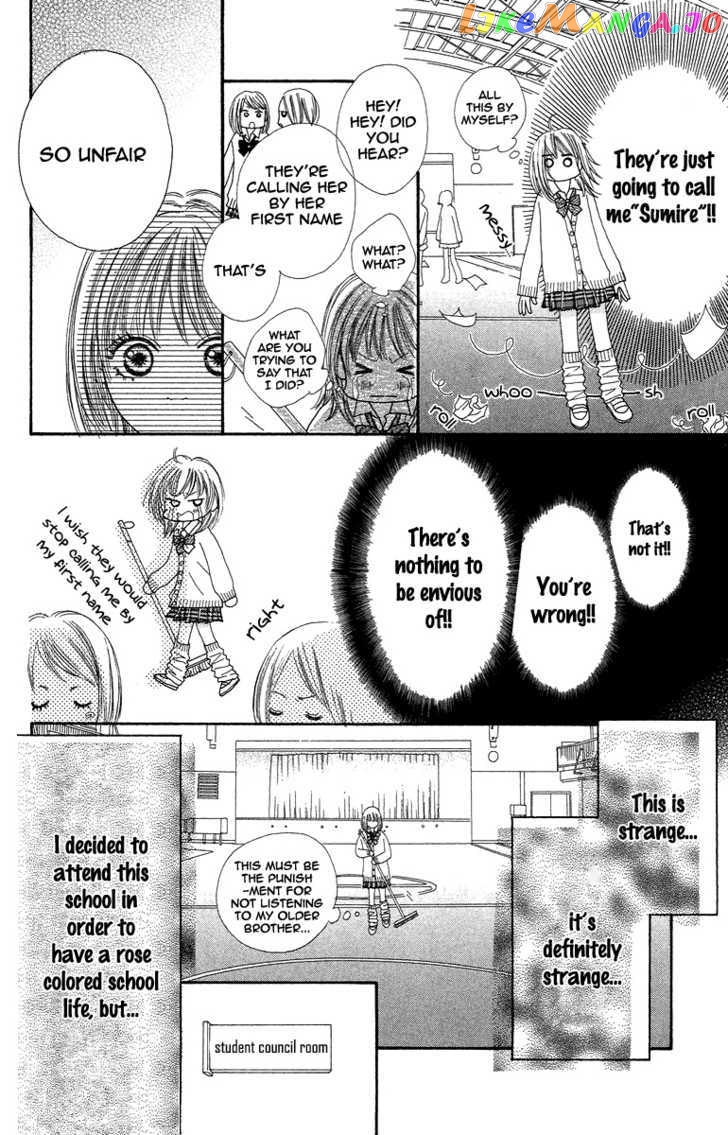 Bara to Sumire to chapter 2 - page 8