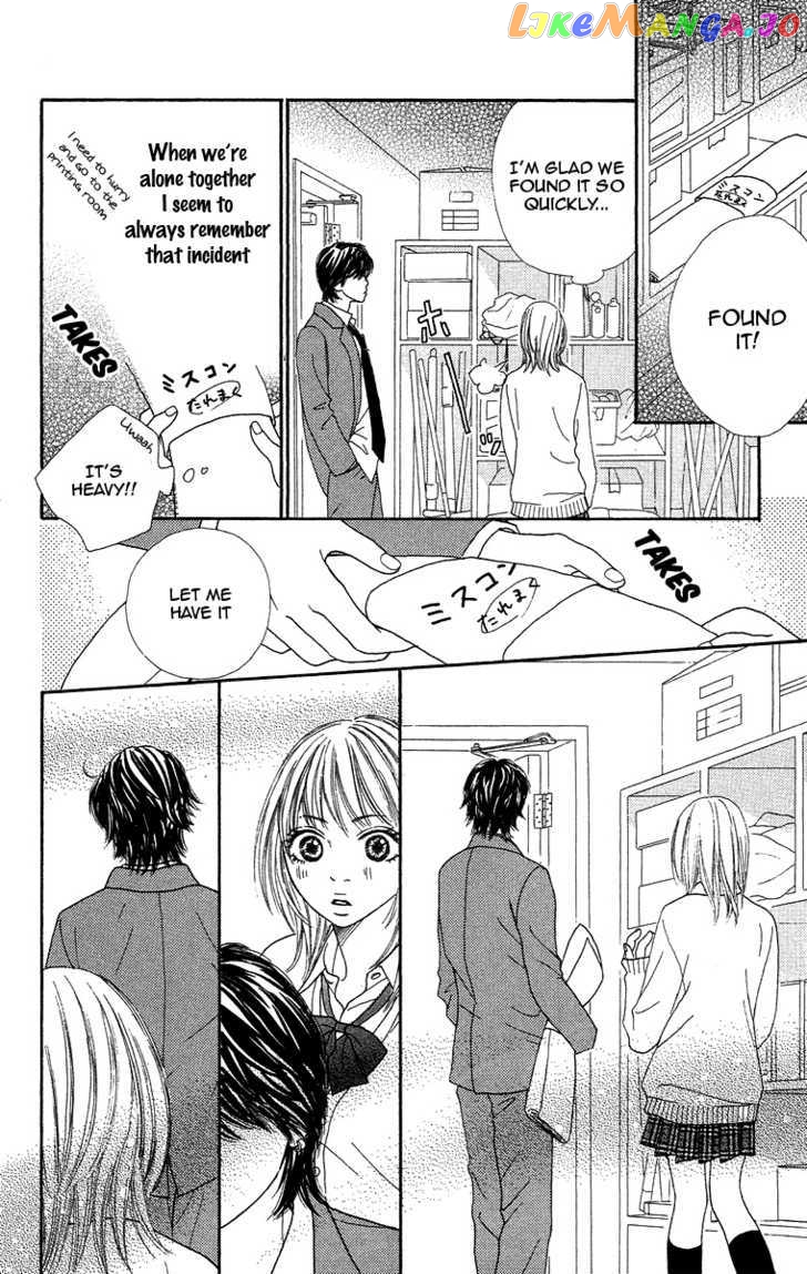 Bara to Sumire to chapter 3 - page 20