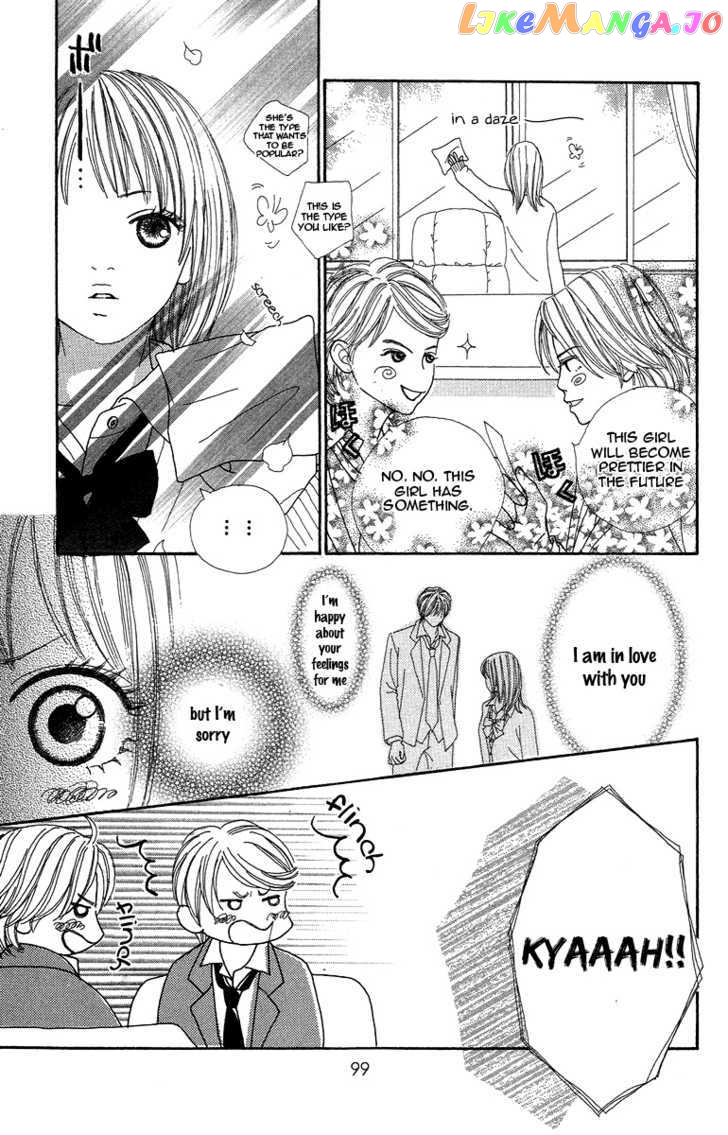 Bara to Sumire to chapter 3 - page 3