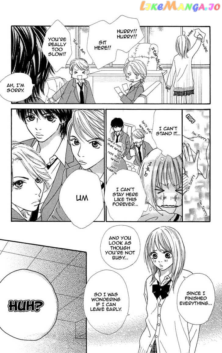 Bara to Sumire to chapter 3 - page 5