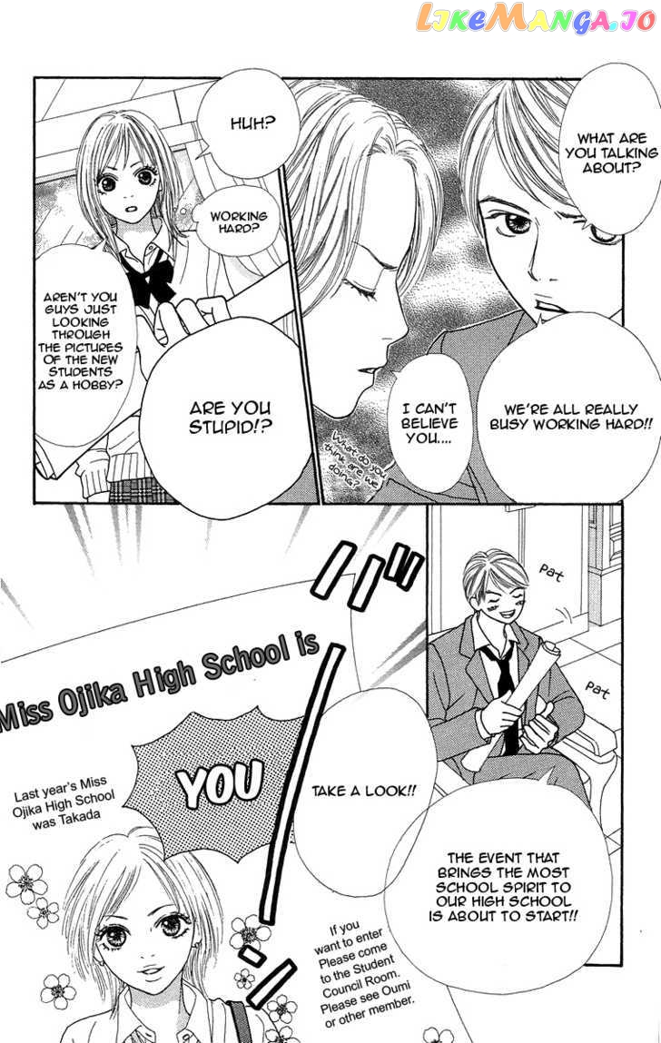 Bara to Sumire to chapter 3 - page 6