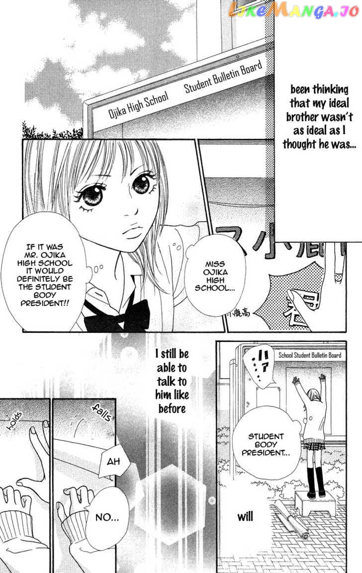 Bara to Sumire to chapter 3 - page 9