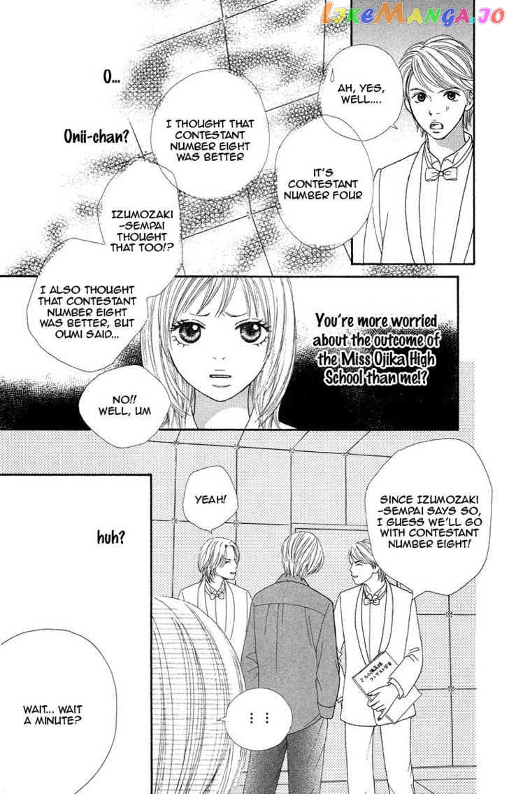 Bara to Sumire to chapter 4 - page 11