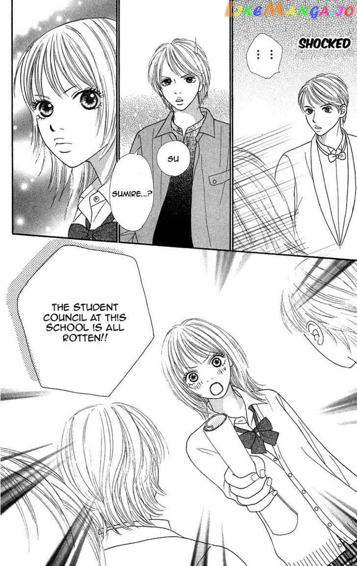 Bara to Sumire to chapter 4 - page 16