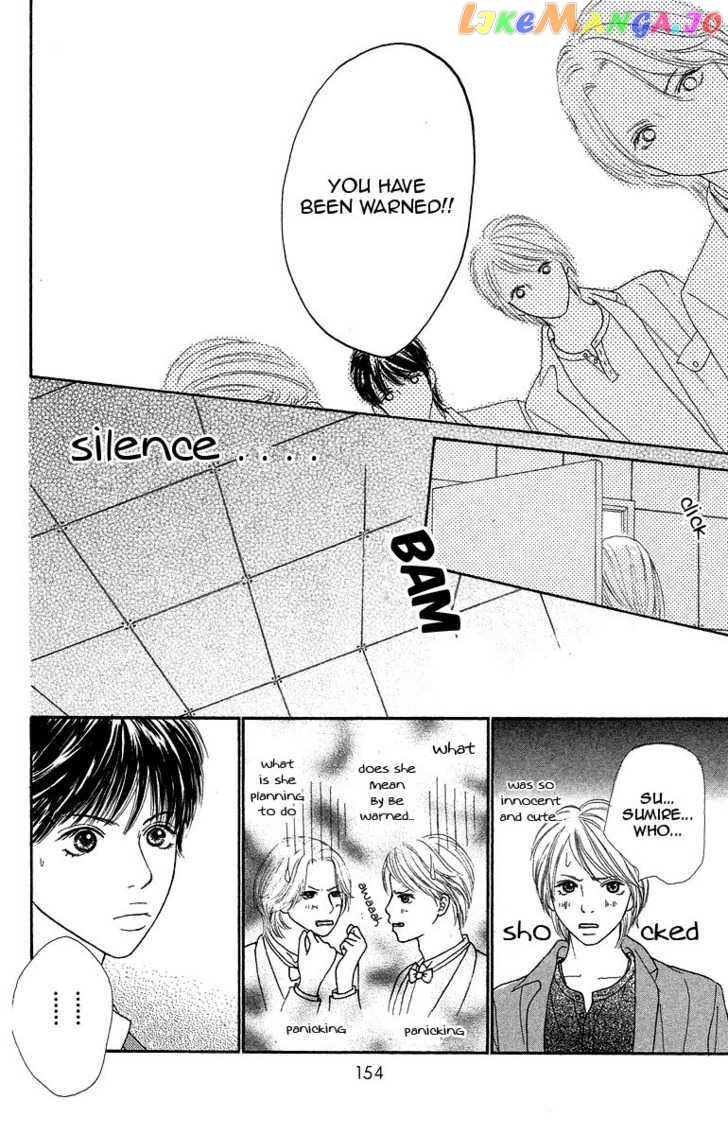 Bara to Sumire to chapter 4 - page 18