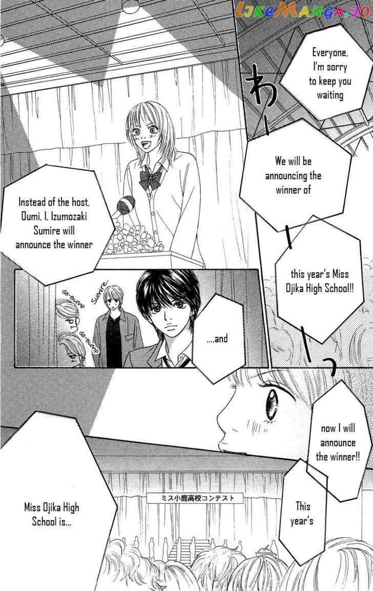 Bara to Sumire to chapter 4 - page 20