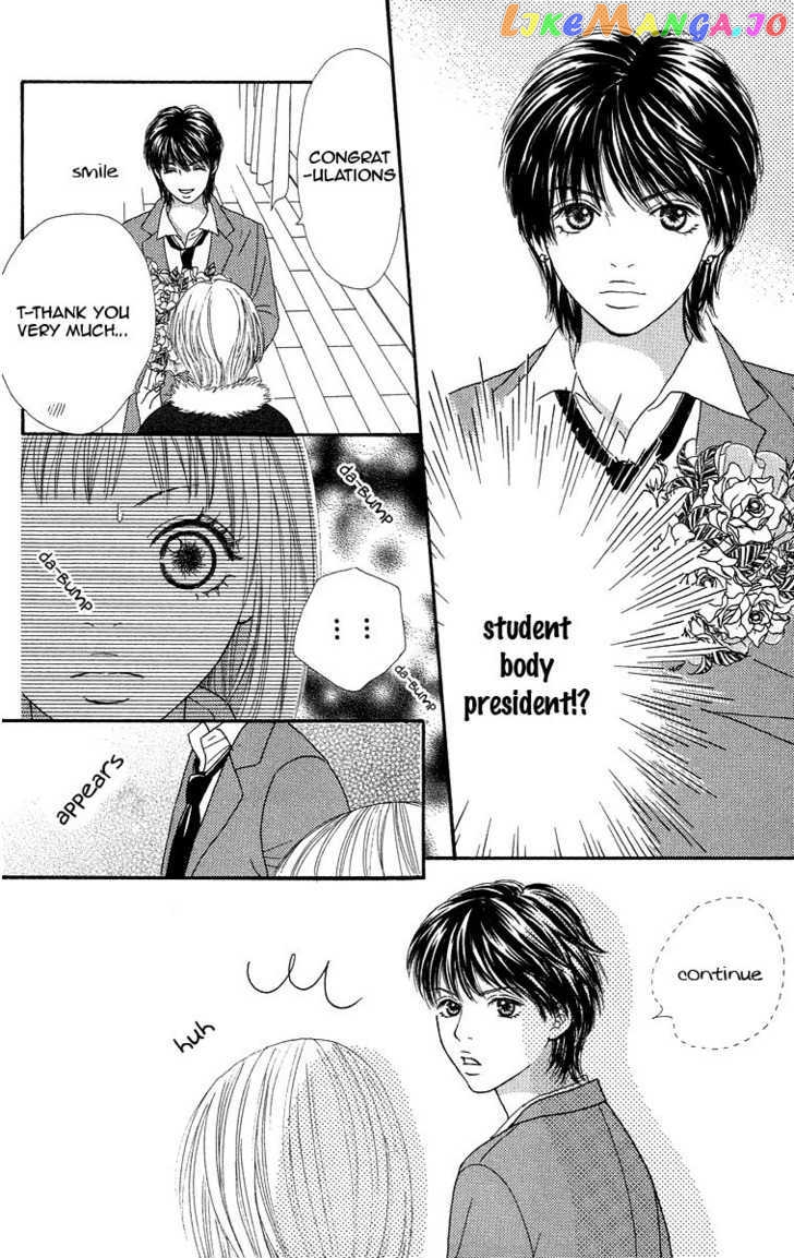 Bara to Sumire to chapter 4 - page 22
