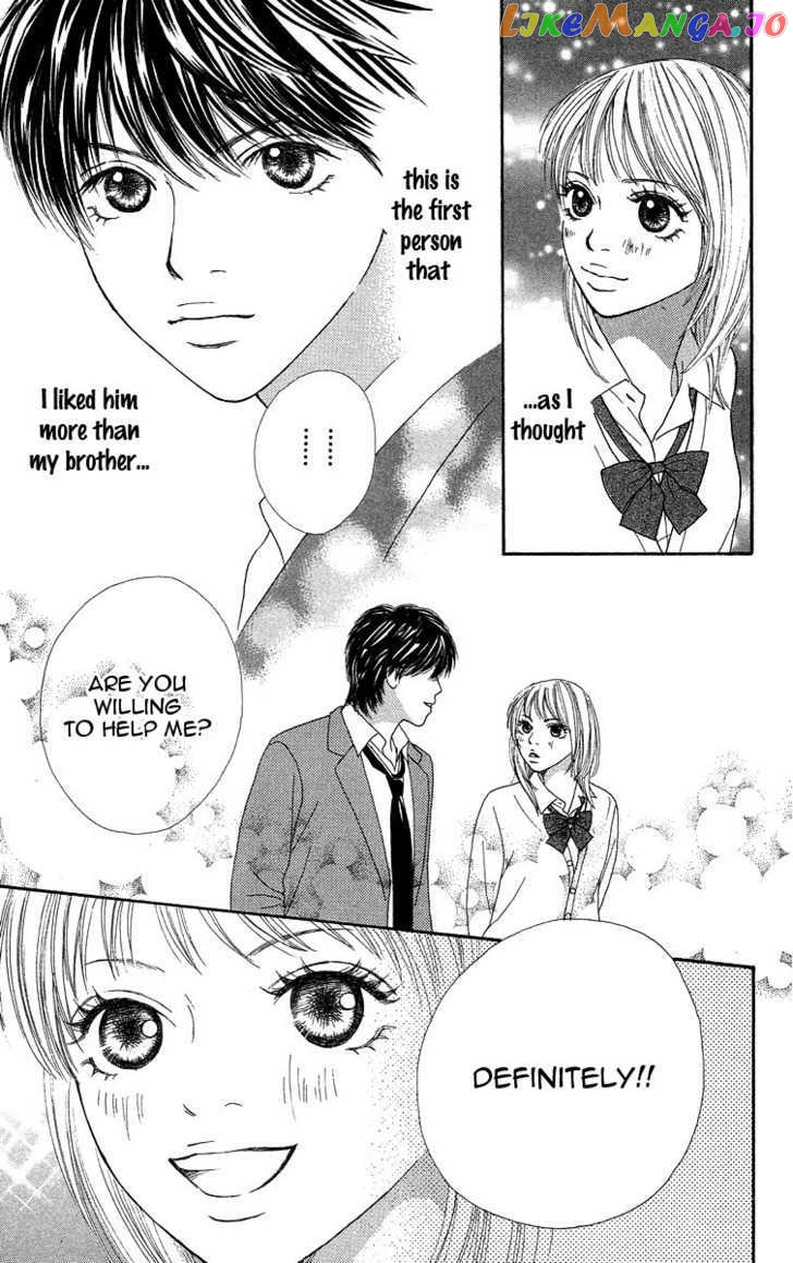 Bara to Sumire to chapter 4 - page 25