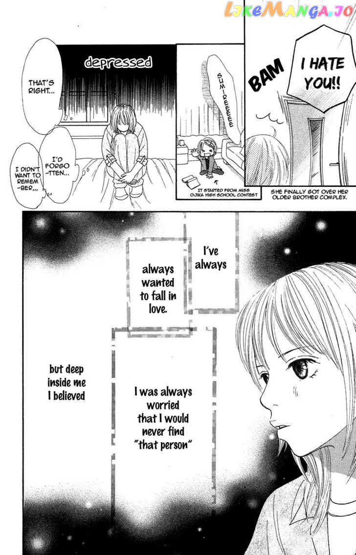 Bara to Sumire to chapter 4 - page 28