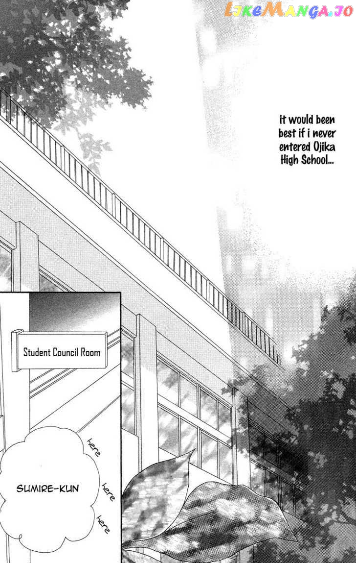 Bara to Sumire to chapter 4 - page 30