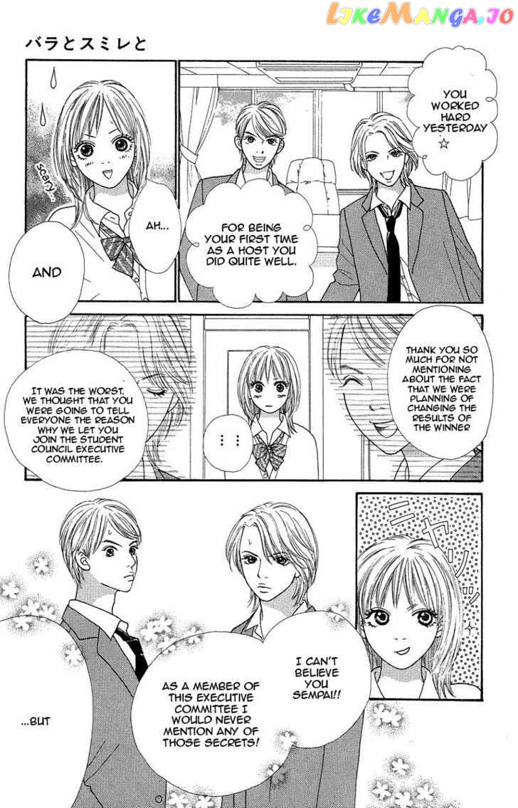 Bara to Sumire to chapter 4 - page 31