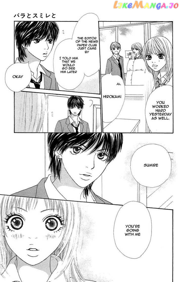 Bara to Sumire to chapter 4 - page 33