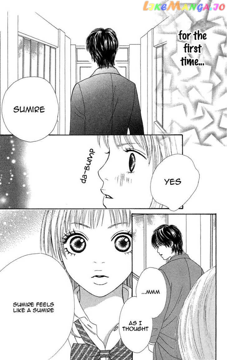 Bara to Sumire to chapter 4 - page 35