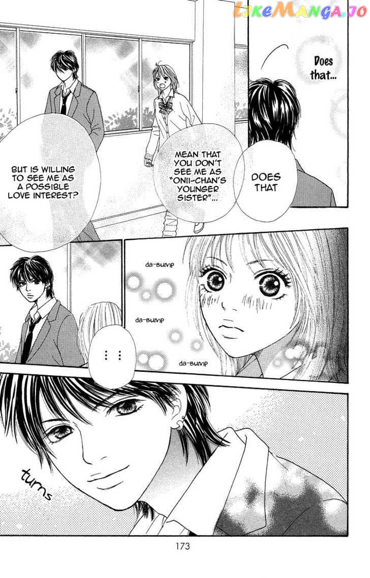 Bara to Sumire to chapter 4 - page 37