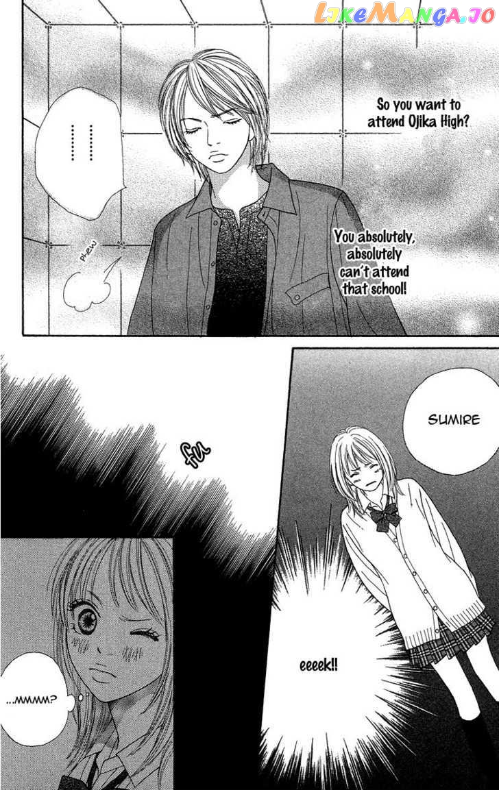 Bara to Sumire to chapter 4 - page 4