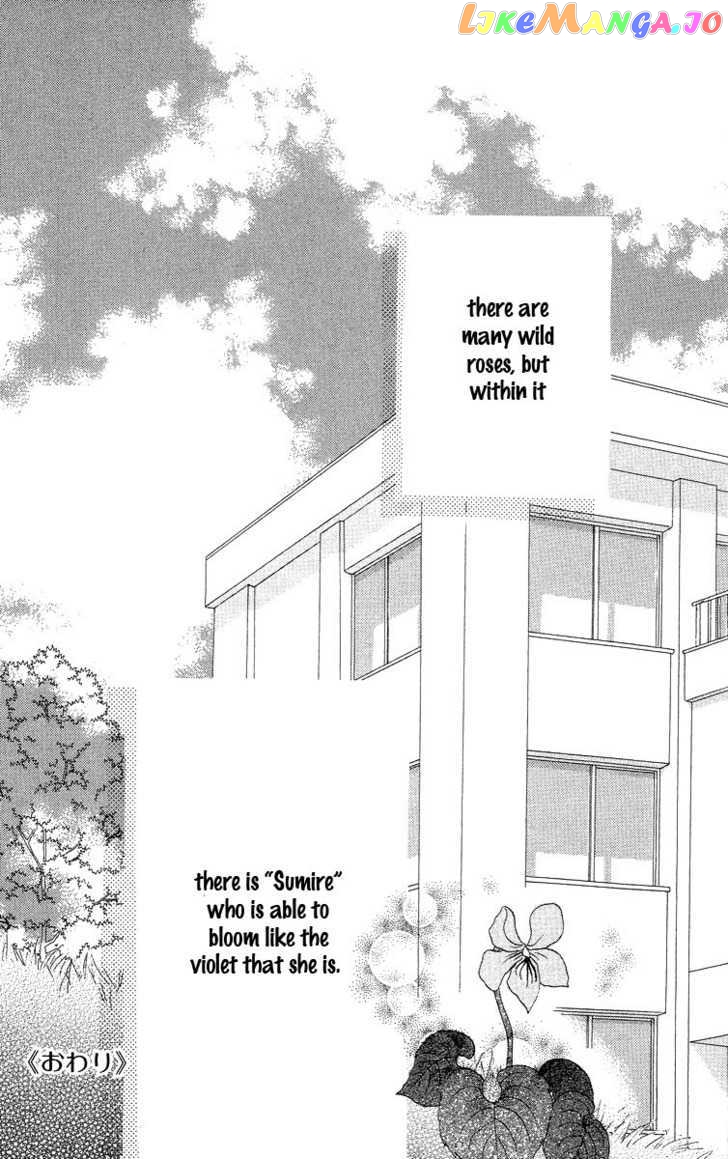 Bara to Sumire to chapter 4 - page 41