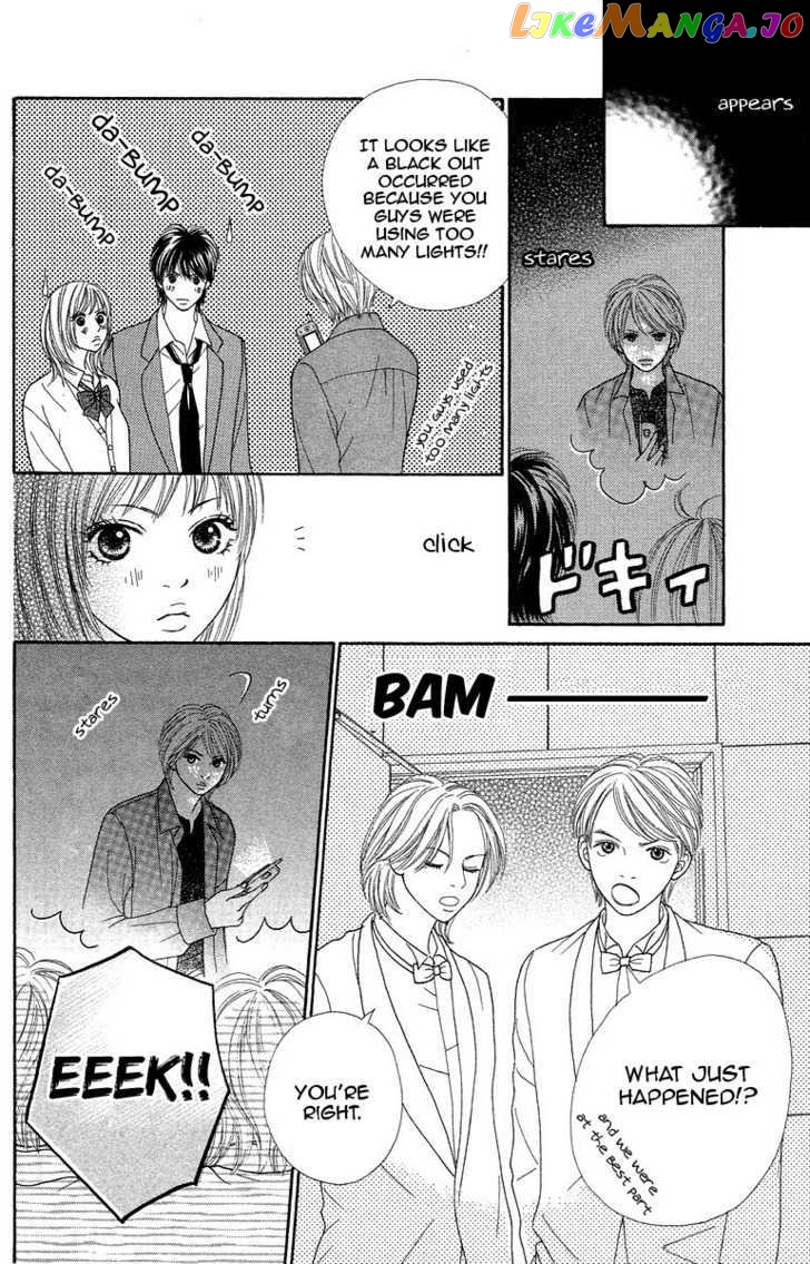 Bara to Sumire to chapter 4 - page 6