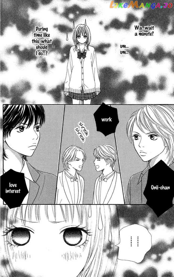 Bara to Sumire to chapter 4 - page 8