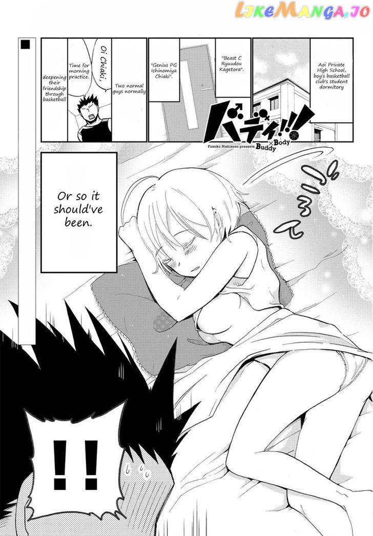 Buddy!!! - Buddy x Body chapter 2 - page 2