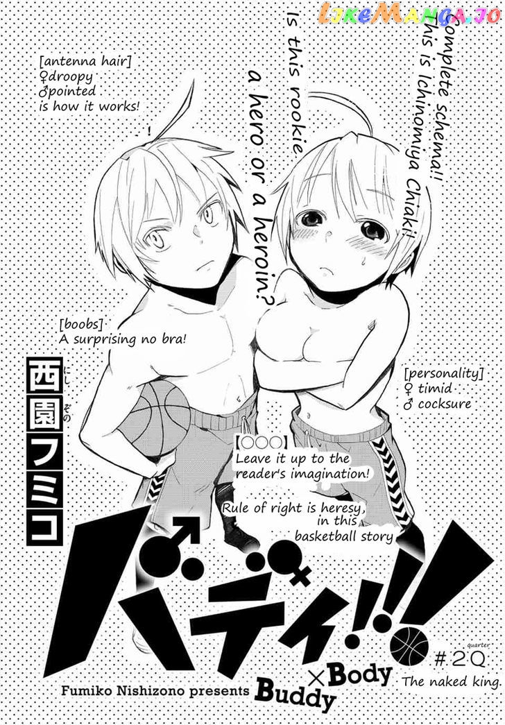 Buddy!!! - Buddy x Body chapter 2 - page 3