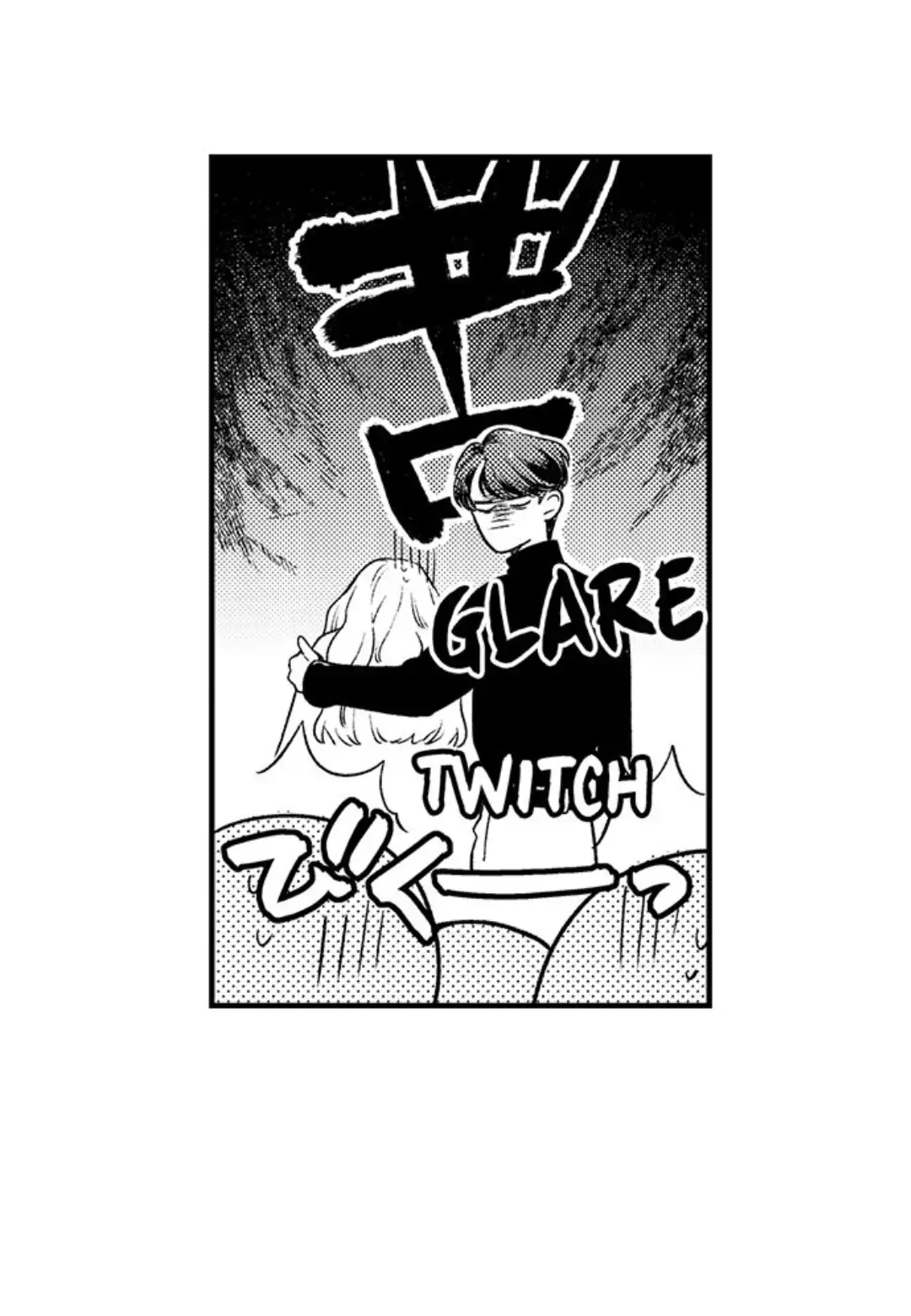Motto Kawaiku, Ran shite Ageru - Osananajimi Model no Dekiai Produce chapter 1 - page 14