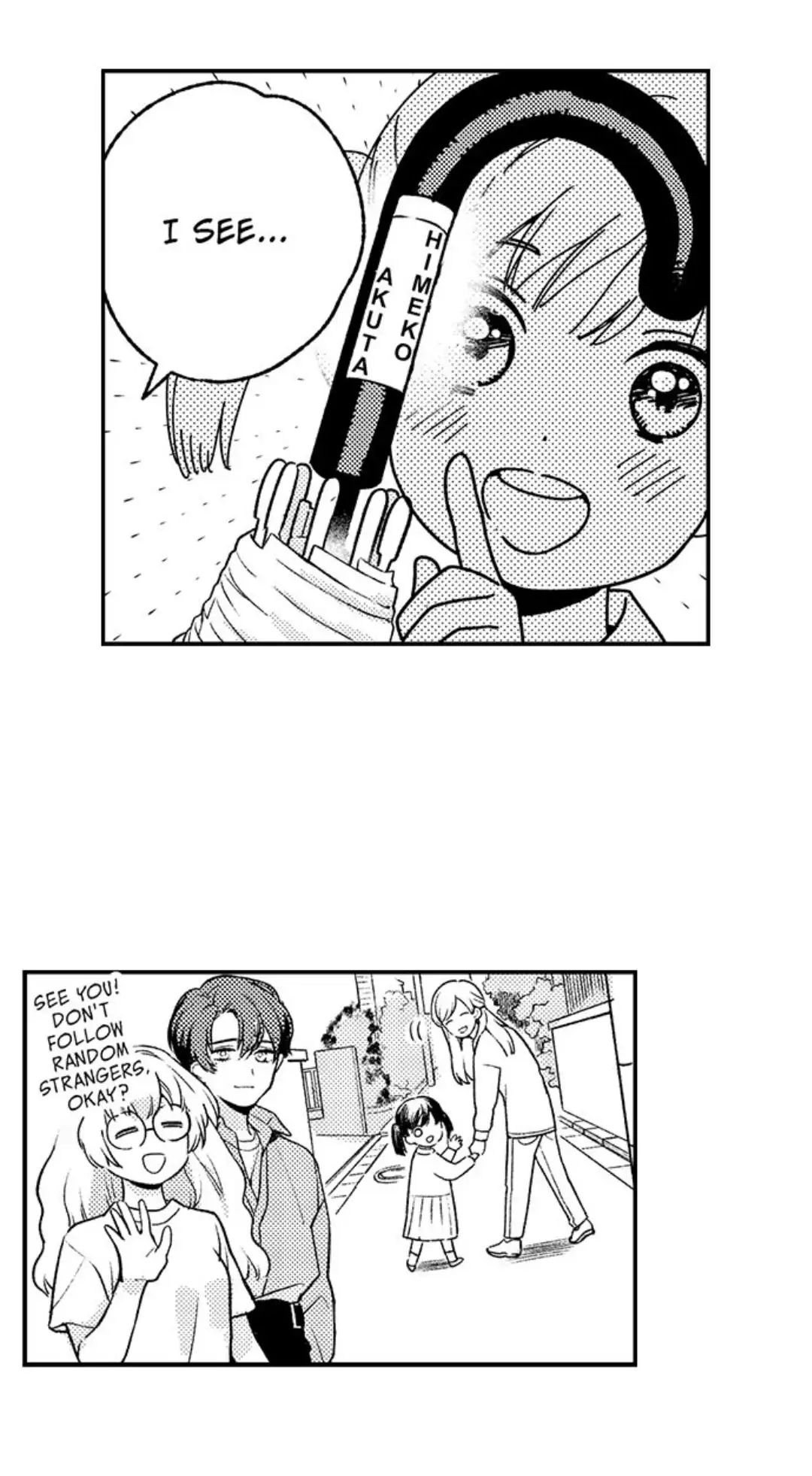 Motto Kawaiku, Ran shite Ageru - Osananajimi Model no Dekiai Produce chapter 1 - page 19