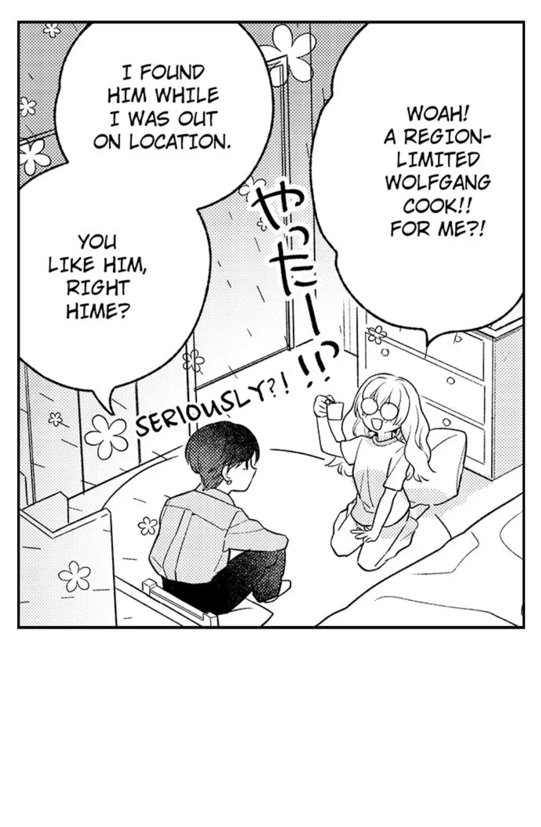 Motto Kawaiku, Ran shite Ageru - Osananajimi Model no Dekiai Produce chapter 1 - page 21