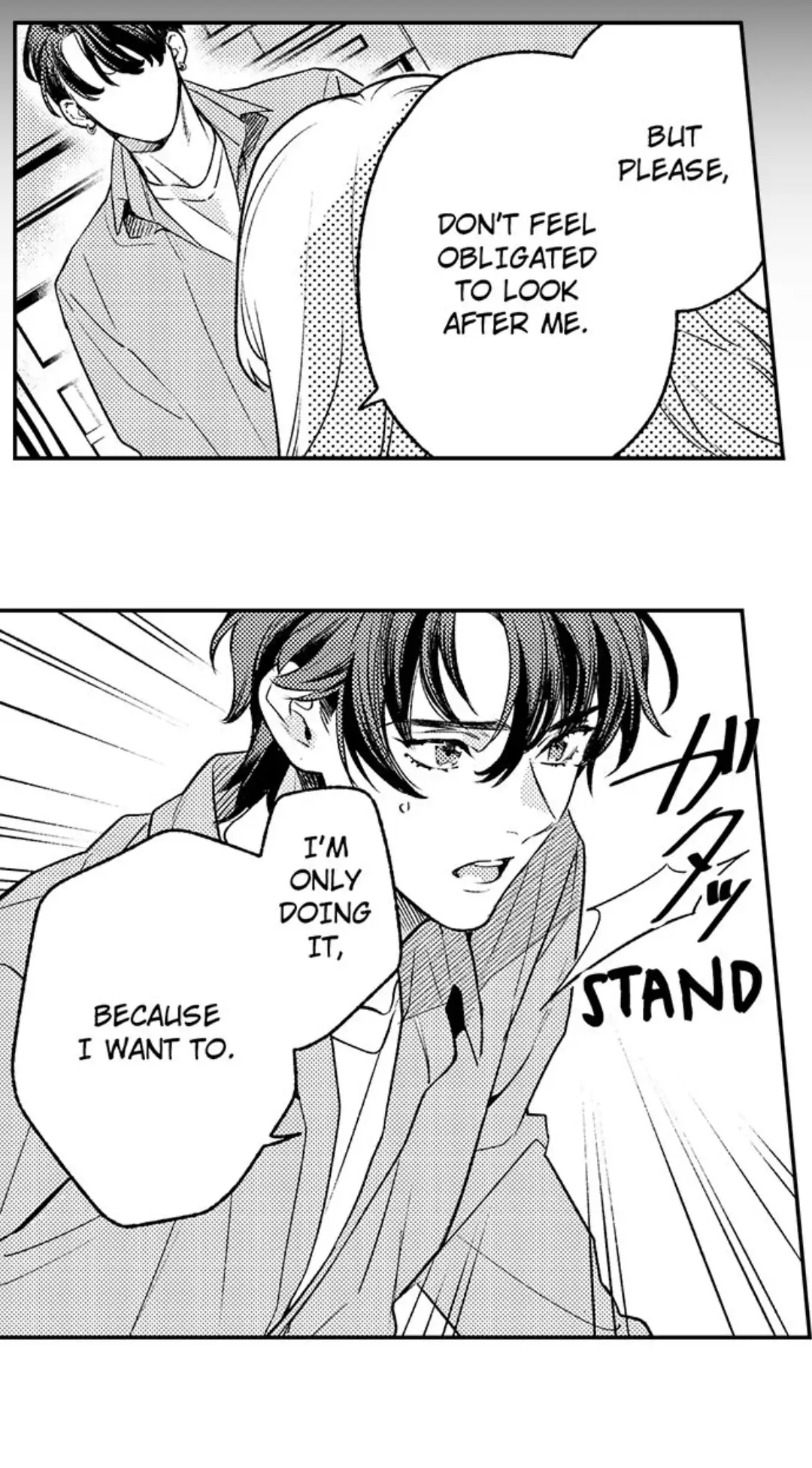 Motto Kawaiku, Ran shite Ageru - Osananajimi Model no Dekiai Produce chapter 1 - page 25