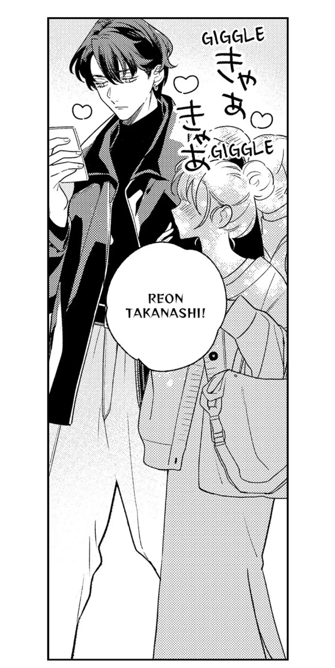 Motto Kawaiku, Ran shite Ageru - Osananajimi Model no Dekiai Produce chapter 1 - page 5
