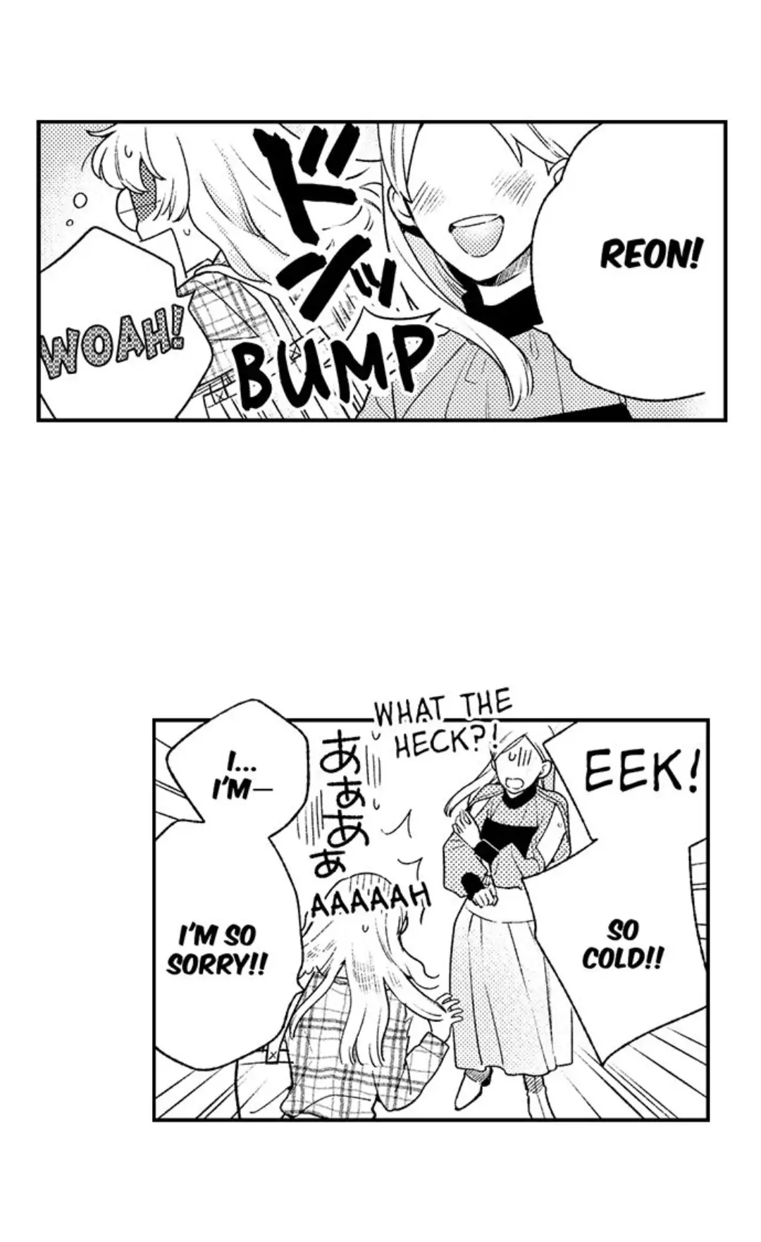 Motto Kawaiku, Ran shite Ageru - Osananajimi Model no Dekiai Produce chapter 1 - page 7