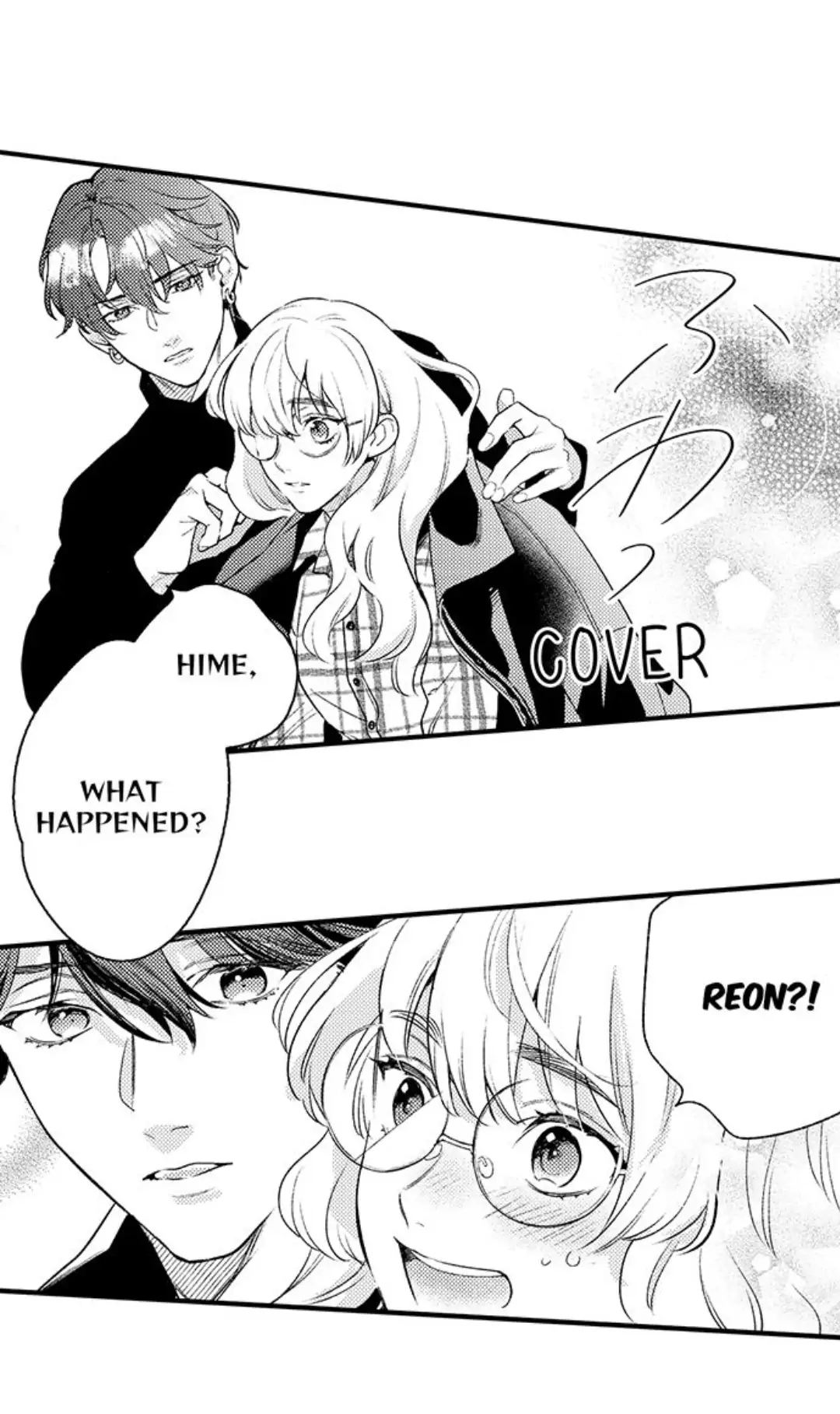 Motto Kawaiku, Ran shite Ageru - Osananajimi Model no Dekiai Produce chapter 1 - page 9
