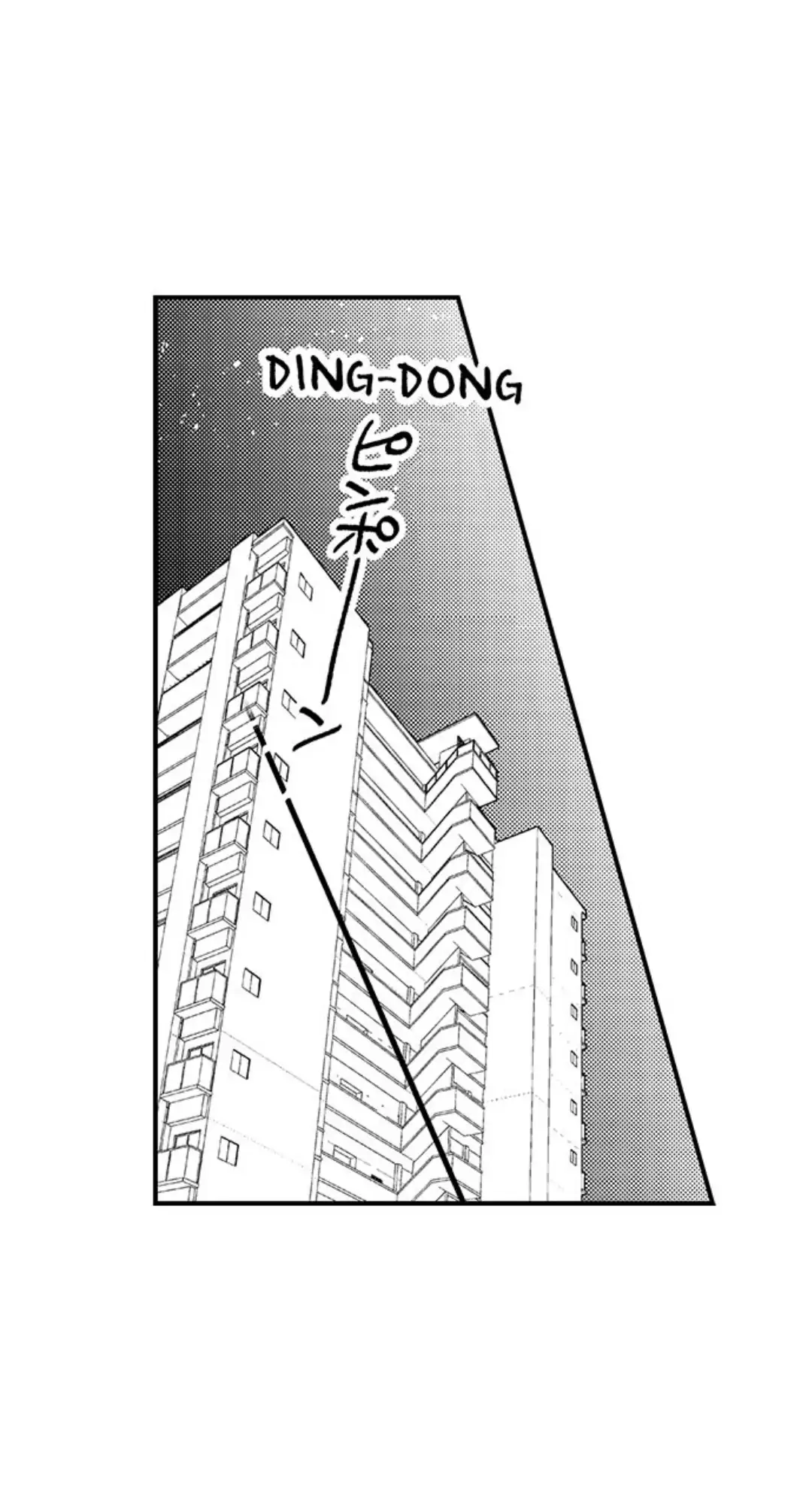 Motto Kawaiku, Ran shite Ageru - Osananajimi Model no Dekiai Produce chapter 2 - page 10