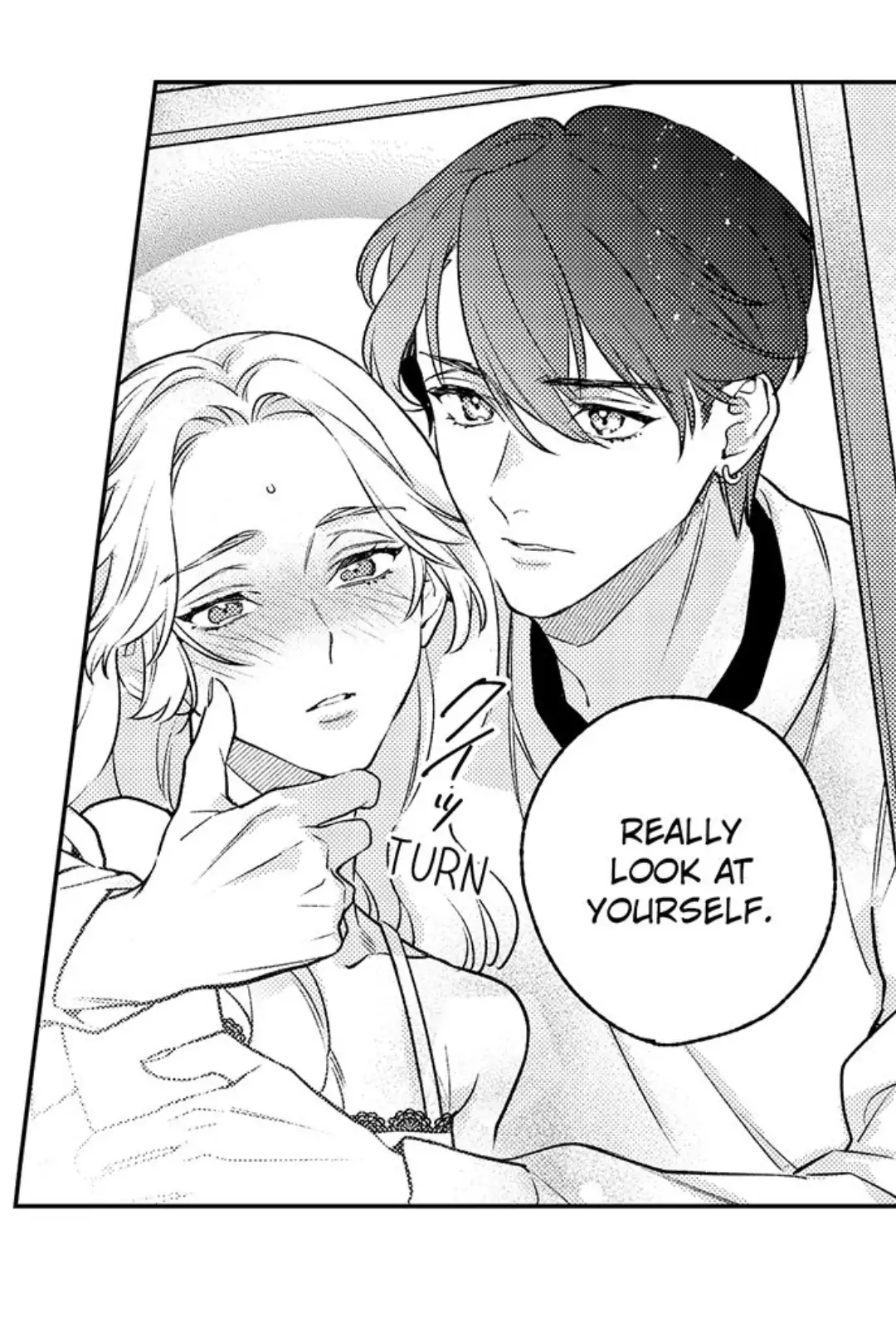 Motto Kawaiku, Ran shite Ageru - Osananajimi Model no Dekiai Produce chapter 3 - page 16