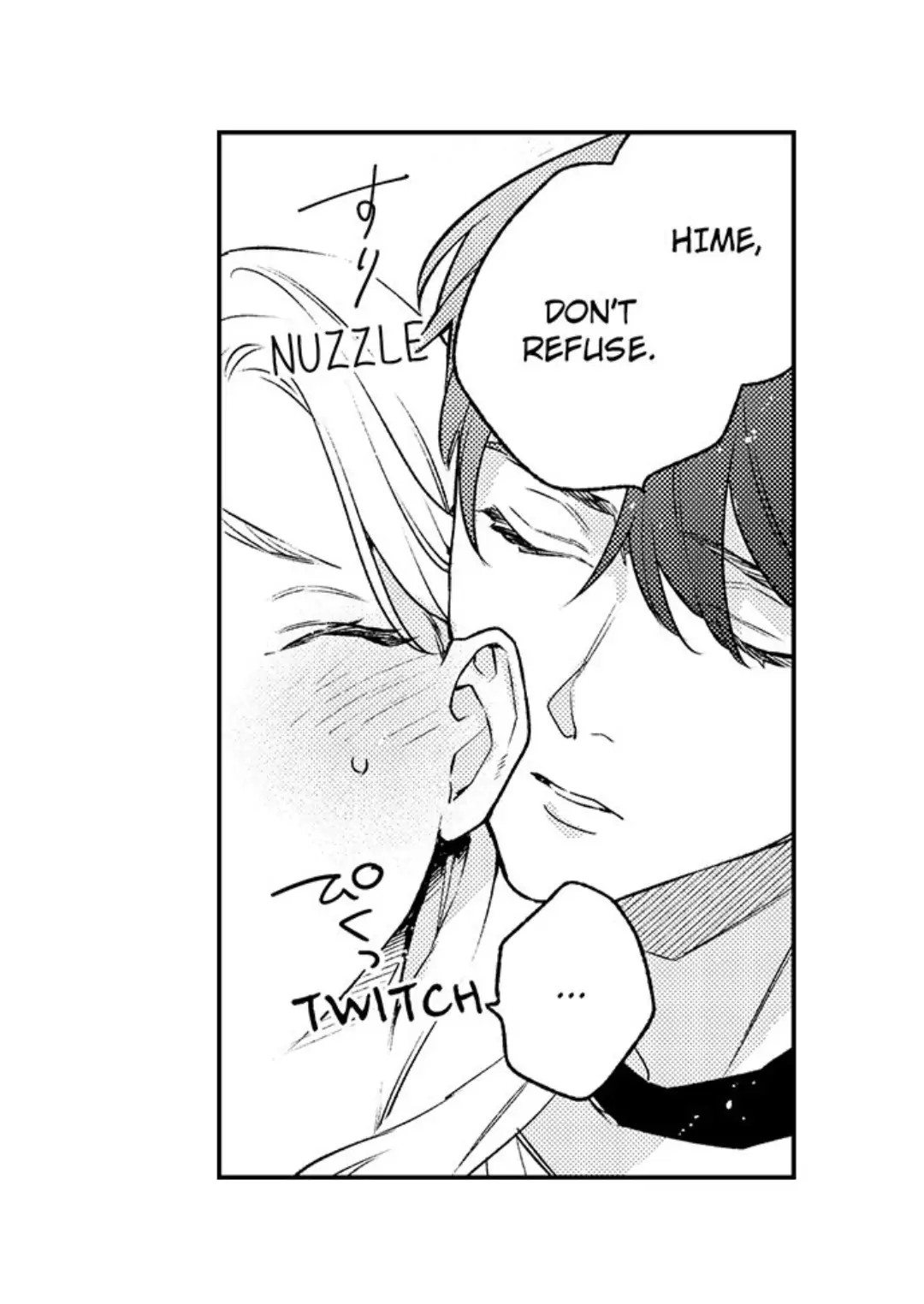Motto Kawaiku, Ran shite Ageru - Osananajimi Model no Dekiai Produce chapter 3 - page 18