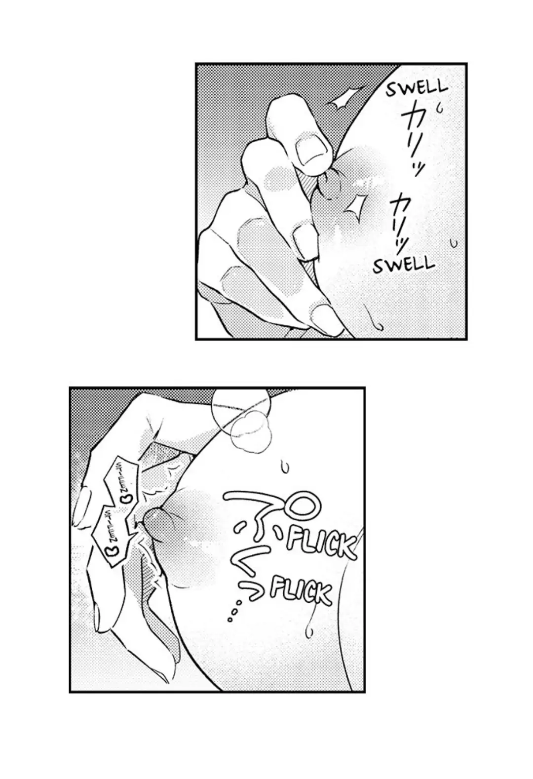 Motto Kawaiku, Ran shite Ageru - Osananajimi Model no Dekiai Produce chapter 3 - page 24