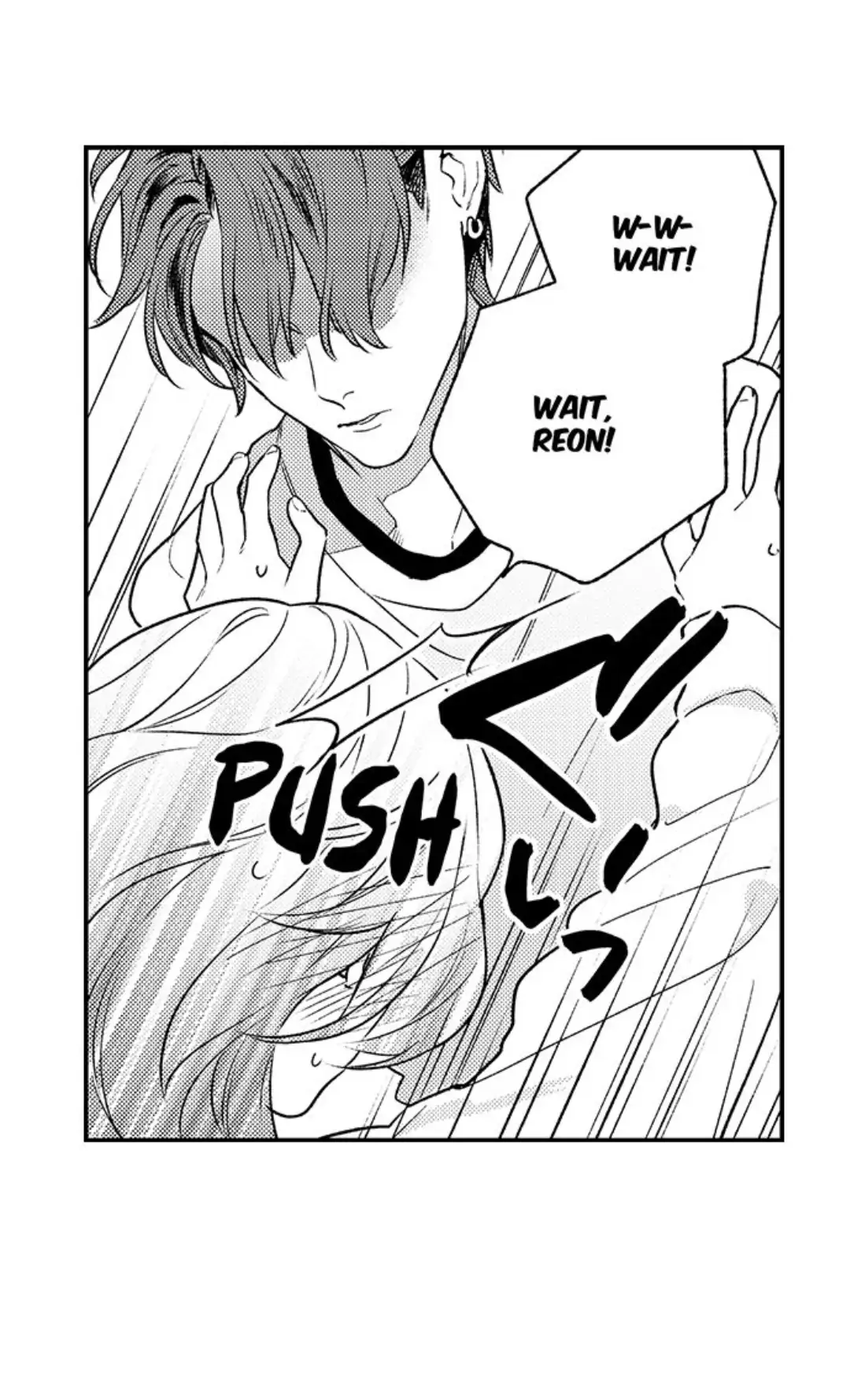 Motto Kawaiku, Ran shite Ageru - Osananajimi Model no Dekiai Produce chapter 3 - page 6