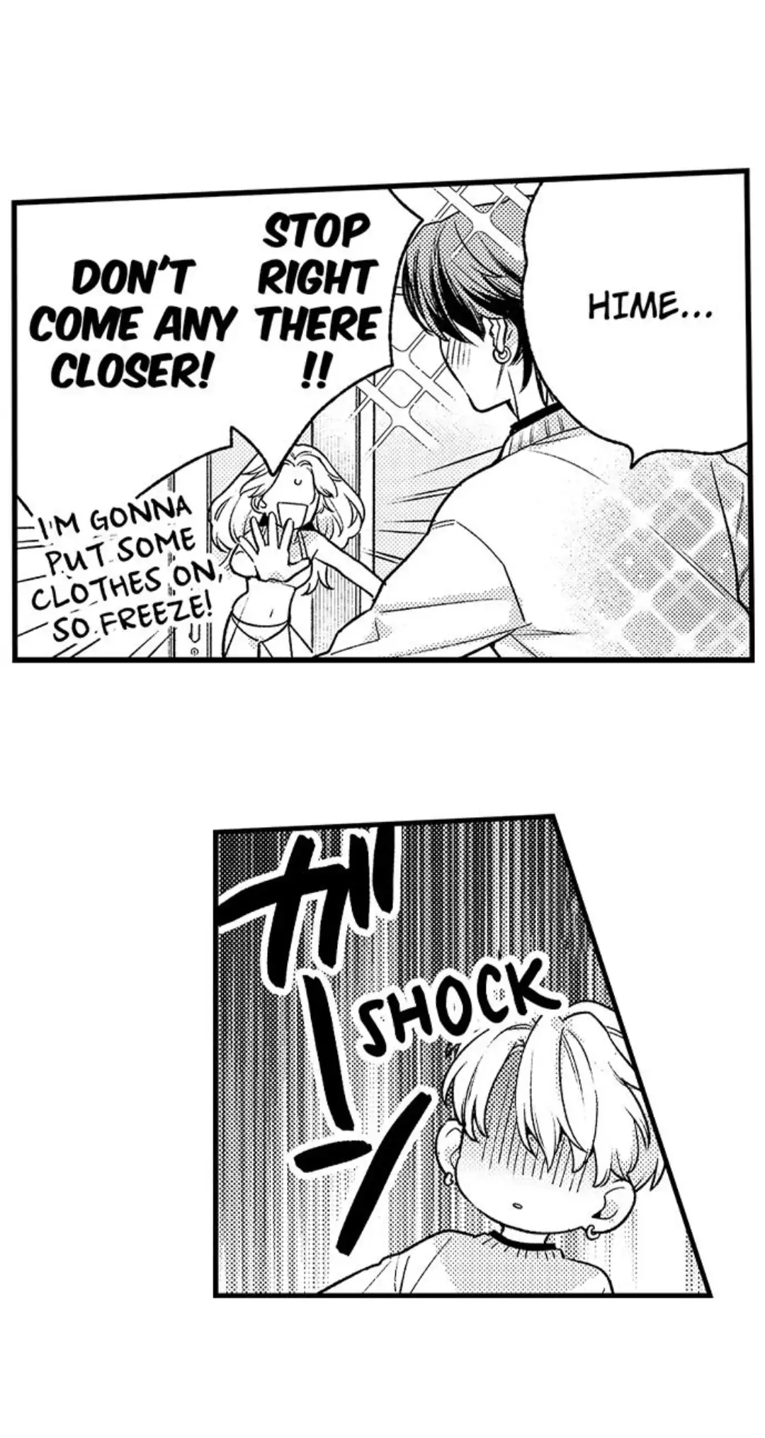 Motto Kawaiku, Ran shite Ageru - Osananajimi Model no Dekiai Produce chapter 4 - page 13