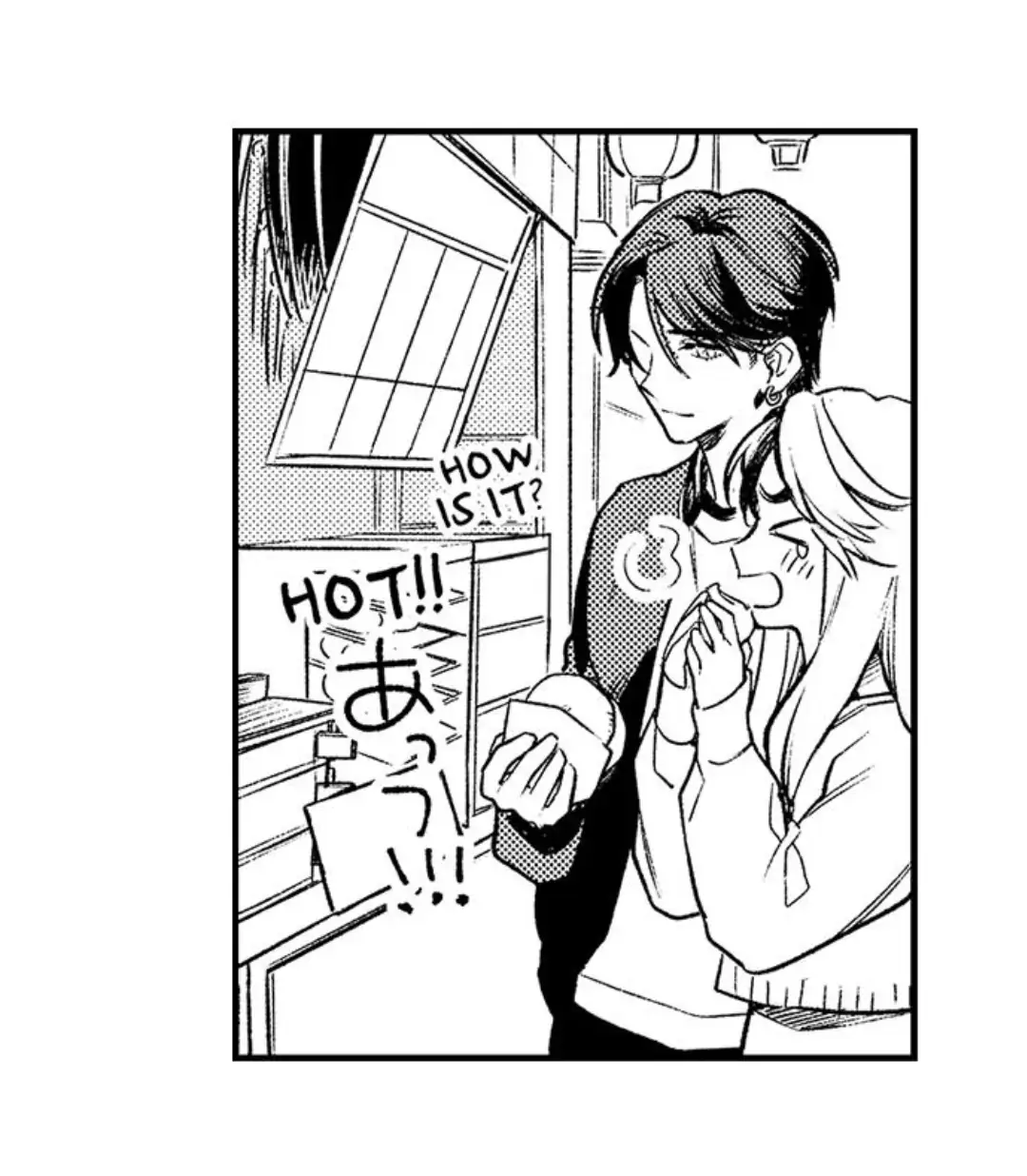 Motto Kawaiku, Ran shite Ageru - Osananajimi Model no Dekiai Produce chapter 5 - page 12
