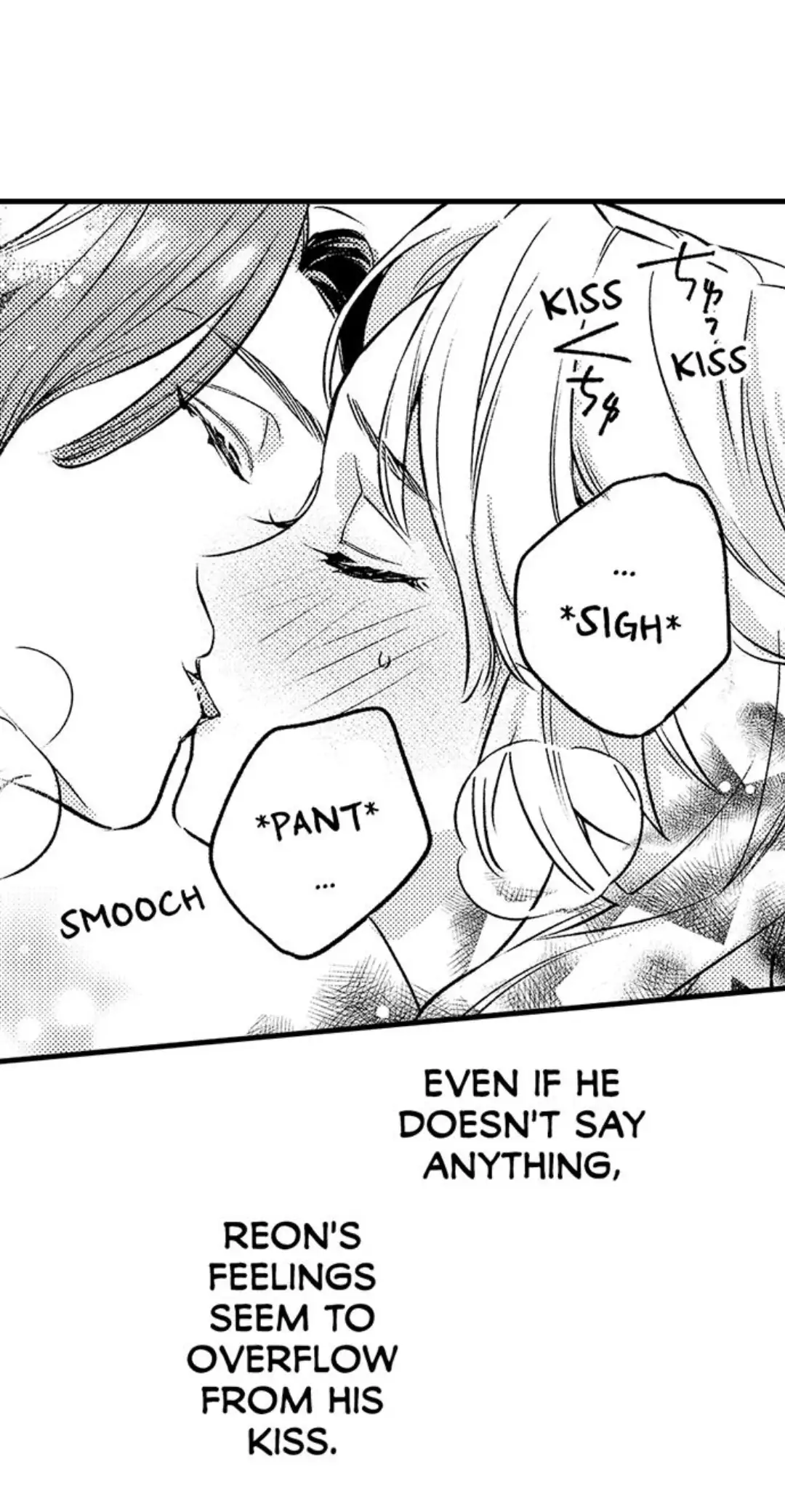 Motto Kawaiku, Ran shite Ageru - Osananajimi Model no Dekiai Produce chapter 6 - page 18