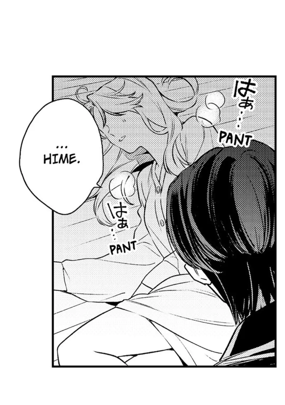 Motto Kawaiku, Ran shite Ageru - Osananajimi Model no Dekiai Produce chapter 6 - page 27